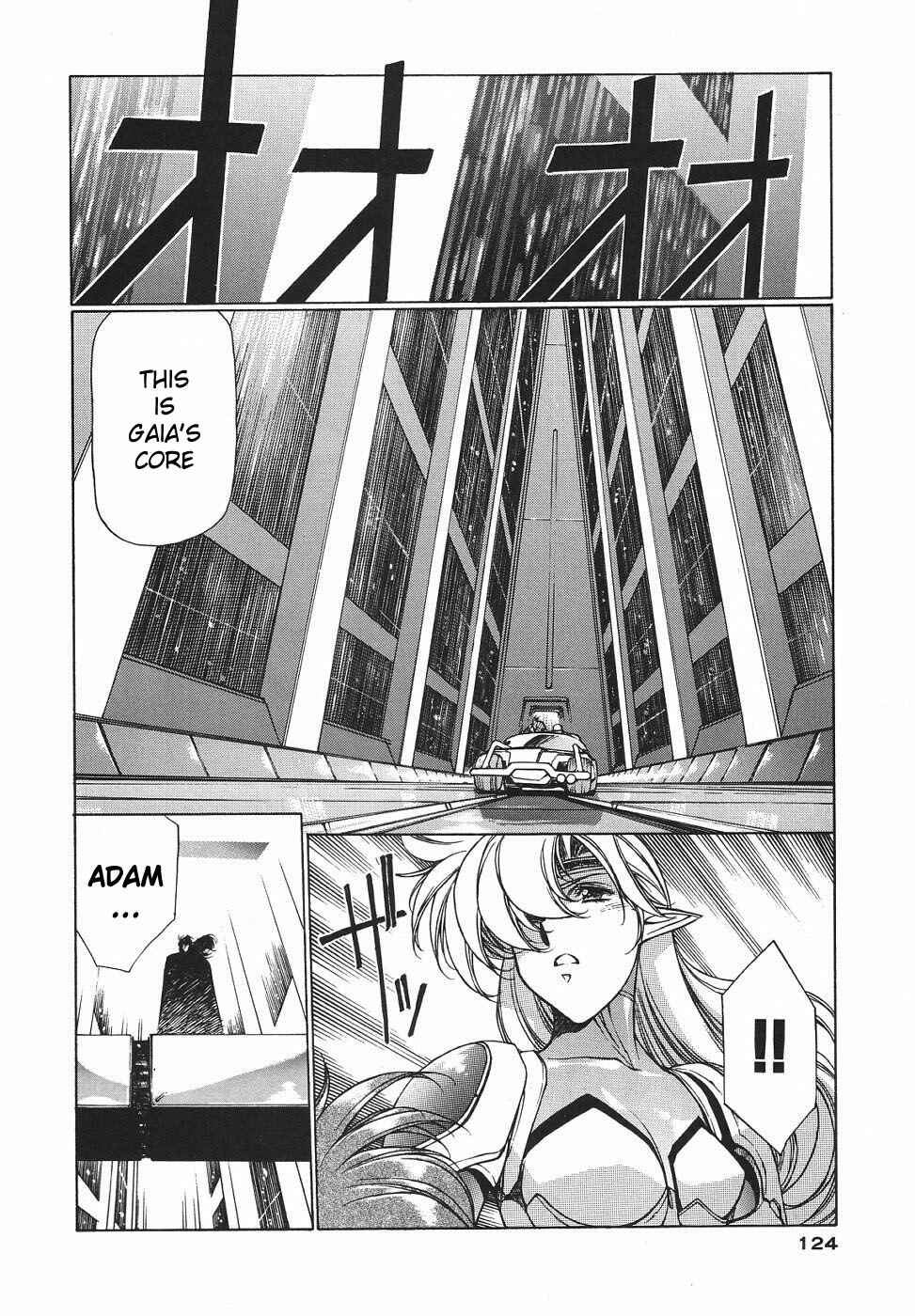 Page 15 Chapter 19 Chirality
