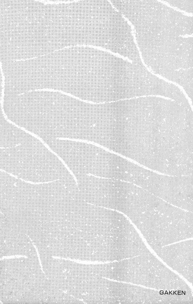 Page 15 Chapter 12.2 Chirality