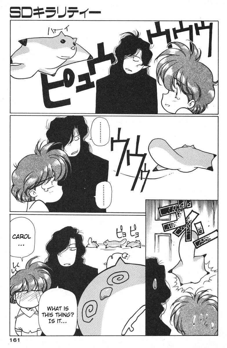 Page 5 Chapter 12.2 Chirality
