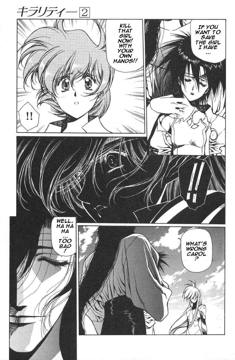 Page 20 Chapter 8 Chirality