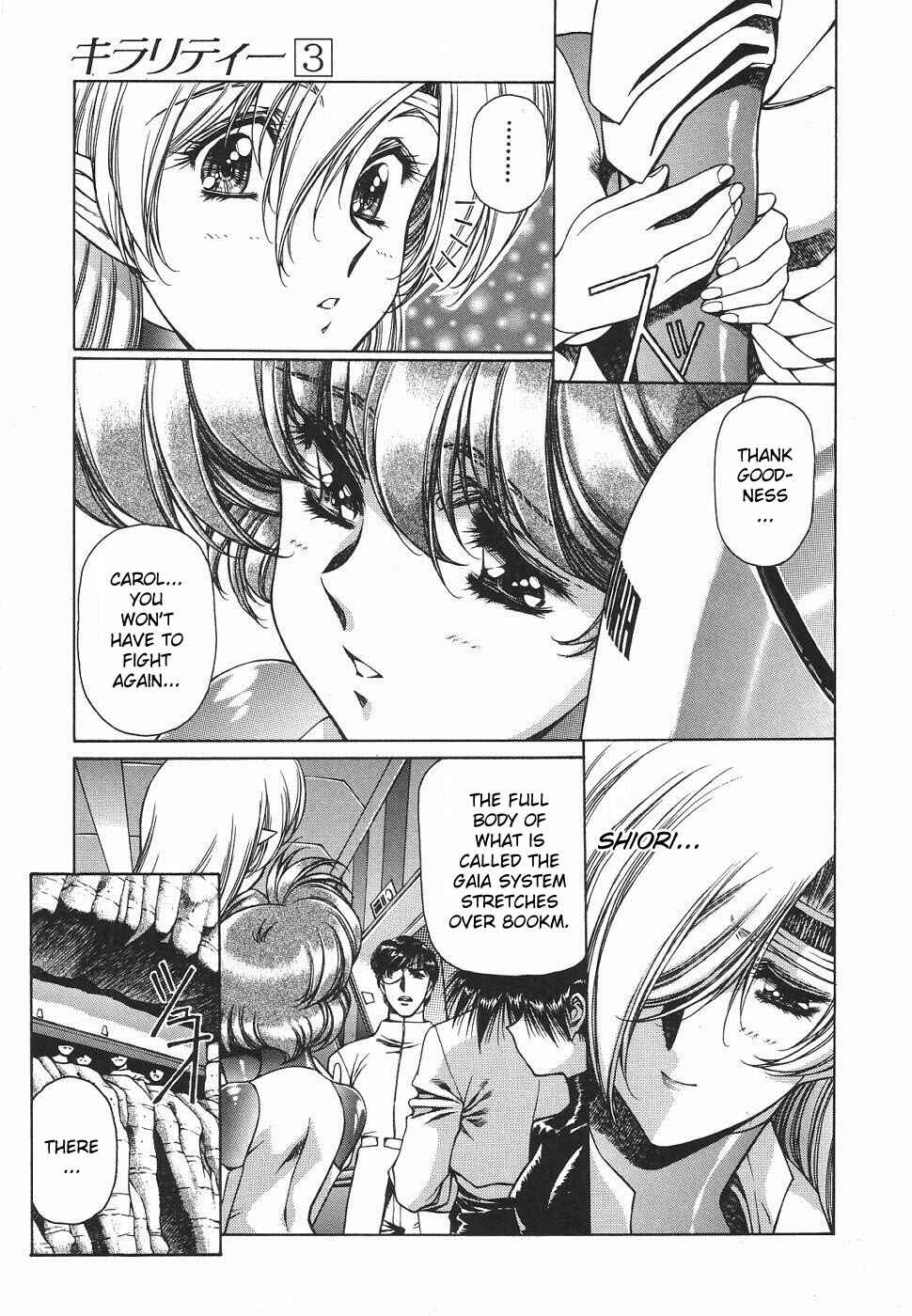Page 17 Chapter 13 Chirality