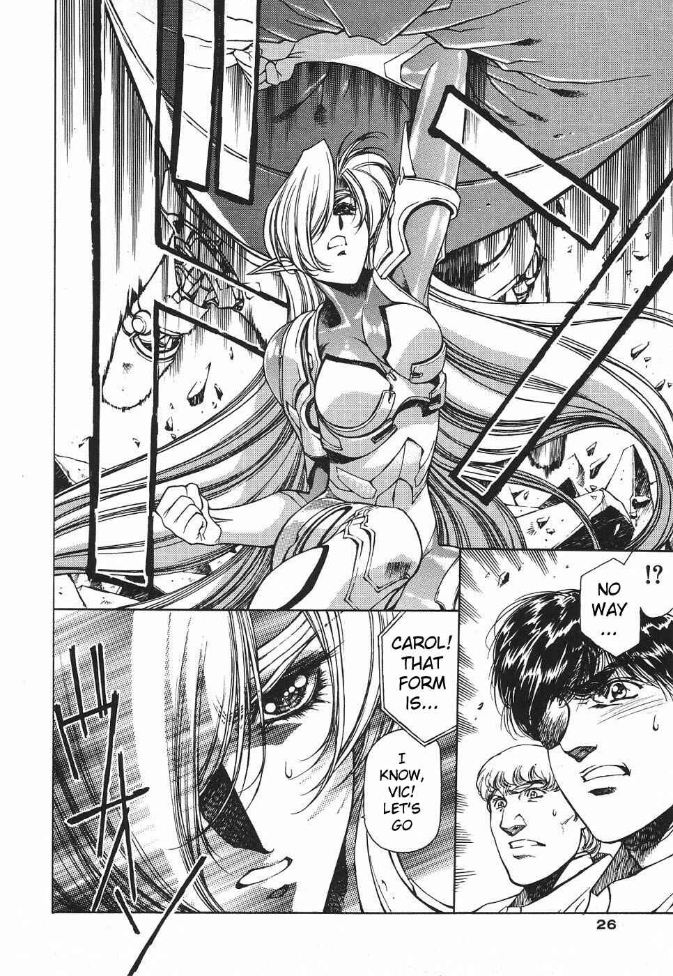 Page 29 Chapter 13 Chirality