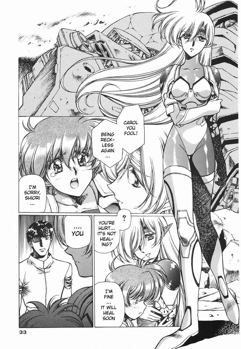Page 7 Chapter 14 Chirality