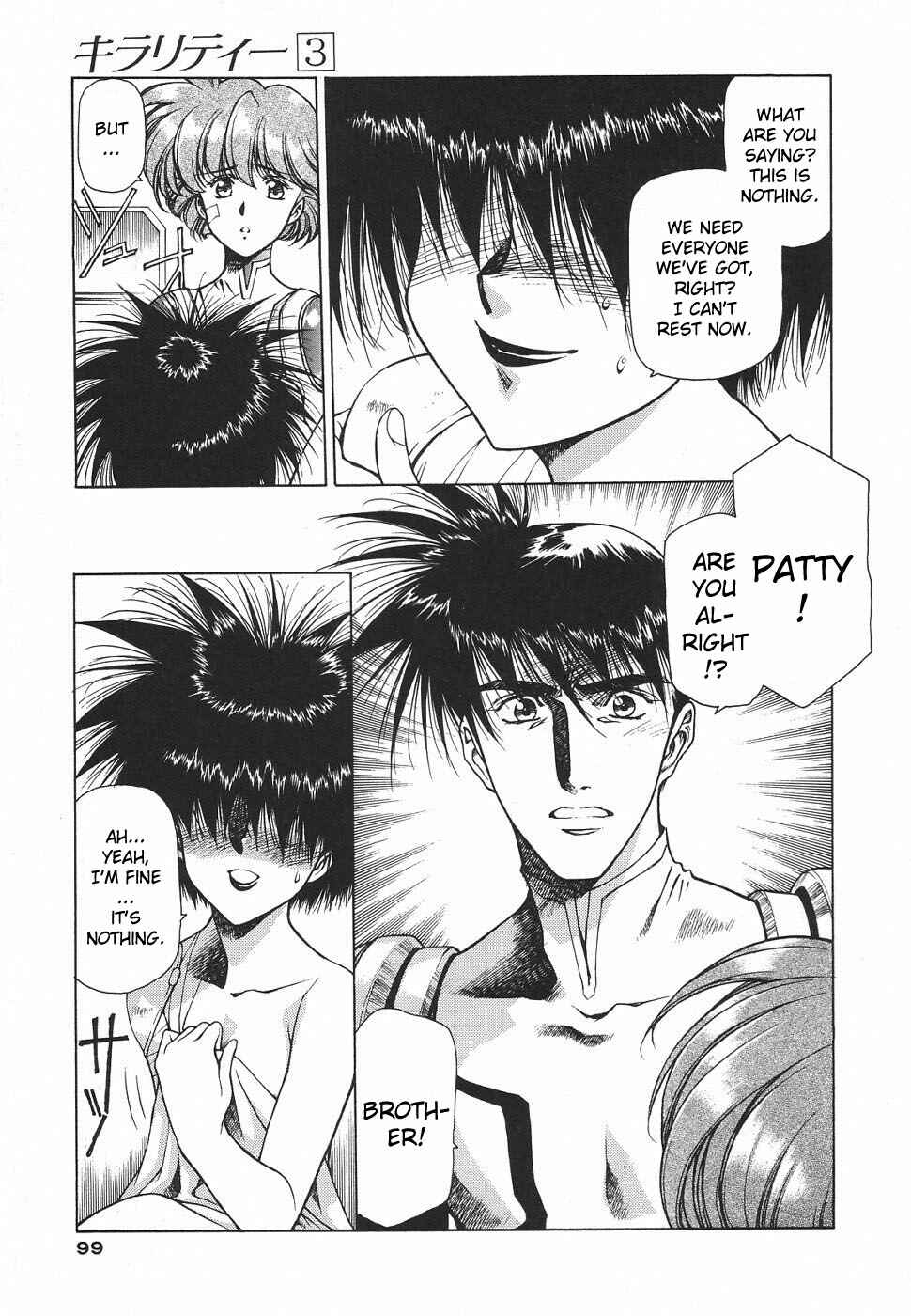 Page 11 Chapter 17 Chirality