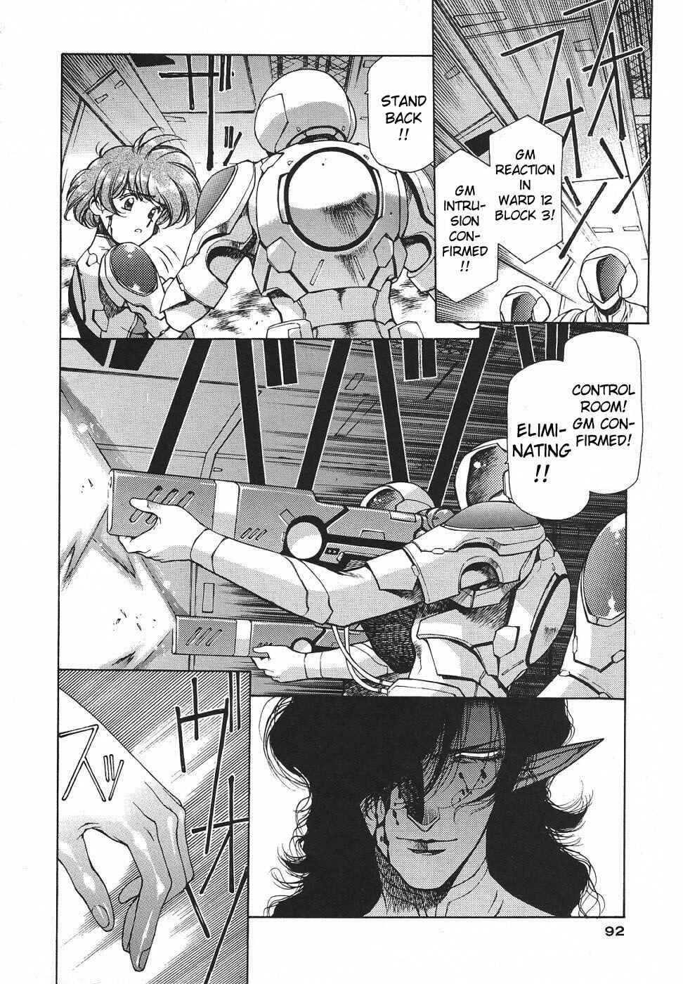 Page 4 Chapter 17 Chirality