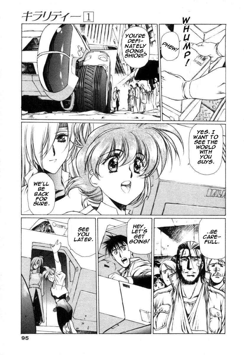 Page 24 Chapter 3 Chirality
