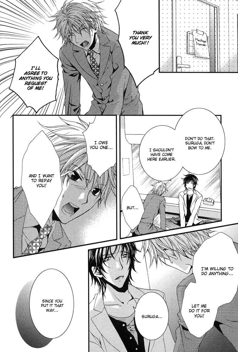 Page 16 Chapter 4 BLT - Burning Love Twin