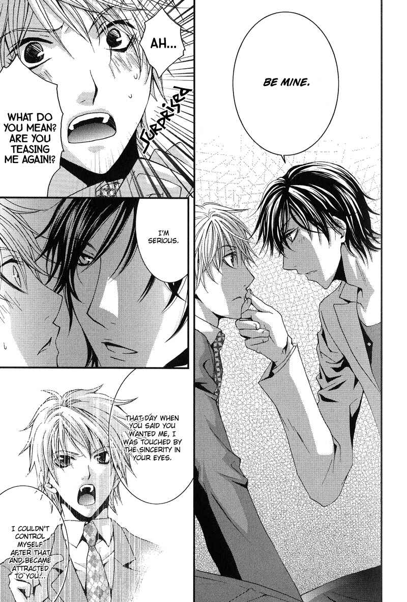 Page 17 Chapter 4 BLT - Burning Love Twin