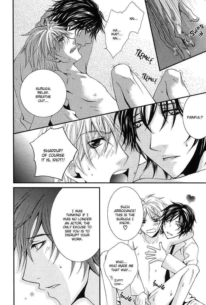 Page 20 Chapter 4 BLT - Burning Love Twin