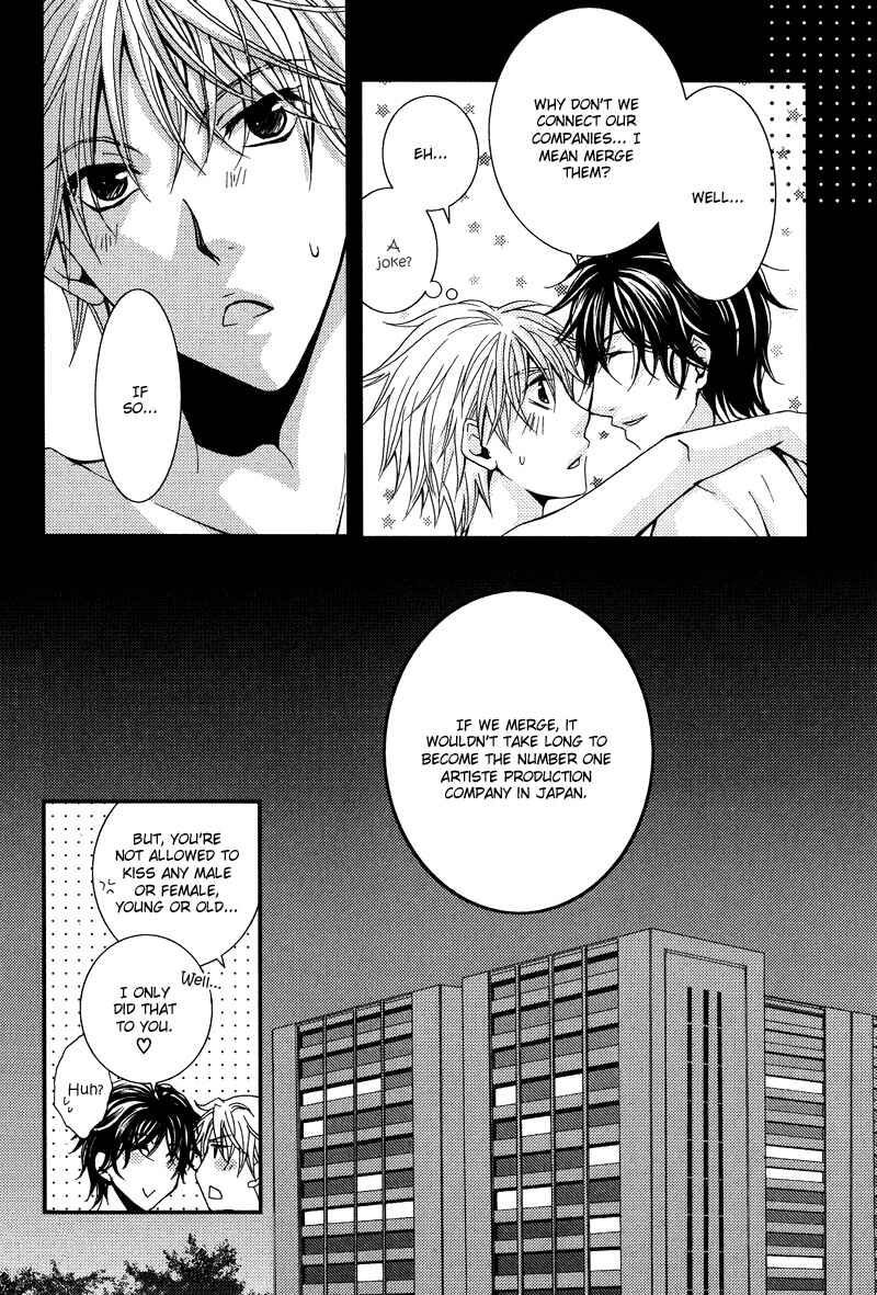 Page 22 Chapter 4 BLT - Burning Love Twin