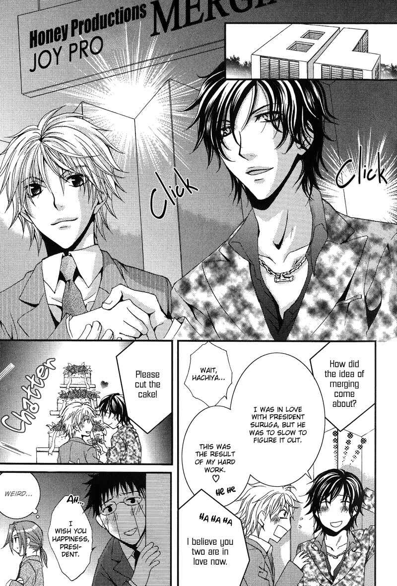 Page 23 Chapter 4 BLT - Burning Love Twin