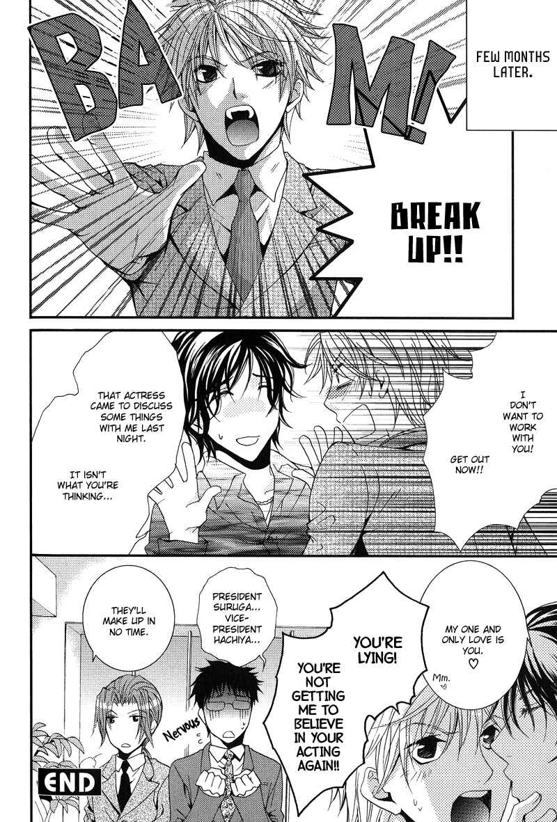 Page 24 Chapter 4 BLT - Burning Love Twin