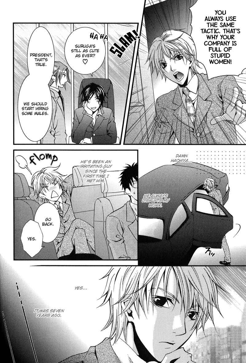 Page 4 Chapter 4 BLT - Burning Love Twin