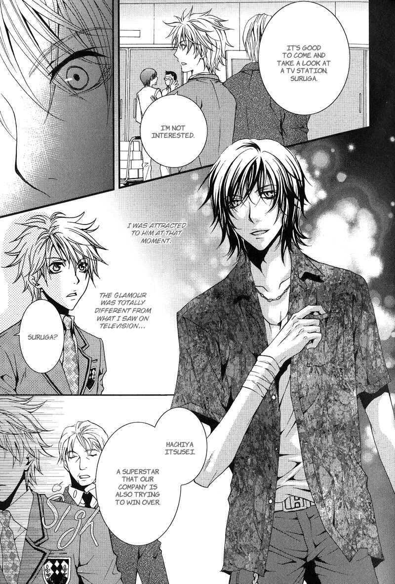 Page 5 Chapter 4 BLT - Burning Love Twin
