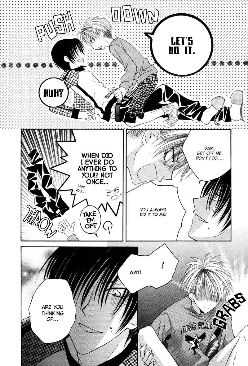 Page 18 Chapter 7 BLT - Burning Love Twin