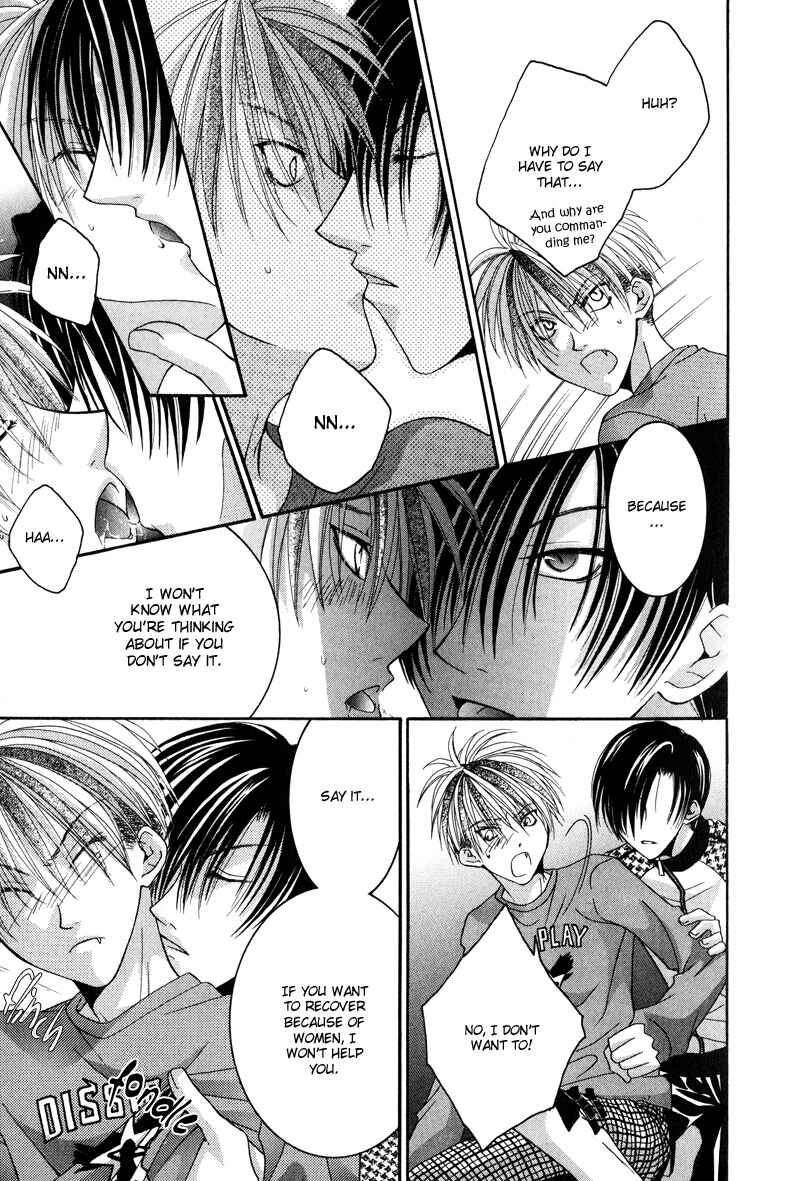 Page 21 Chapter 7 BLT - Burning Love Twin