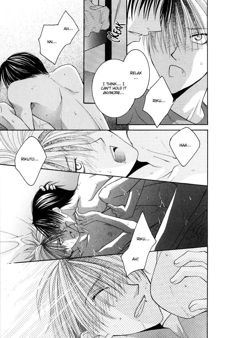 Page 23 Chapter 7 BLT - Burning Love Twin