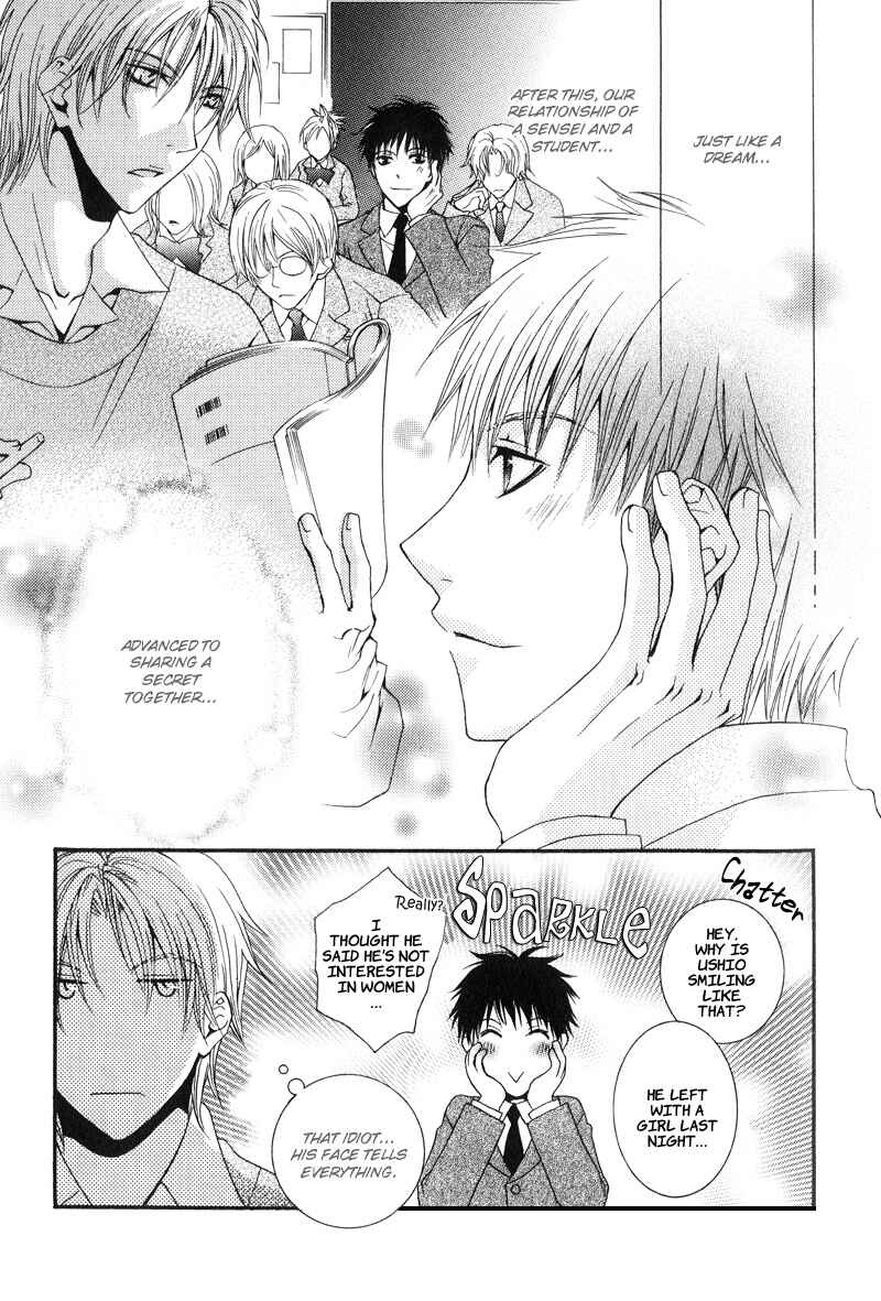 Page 13 Chapter 5 BLT - Burning Love Twin