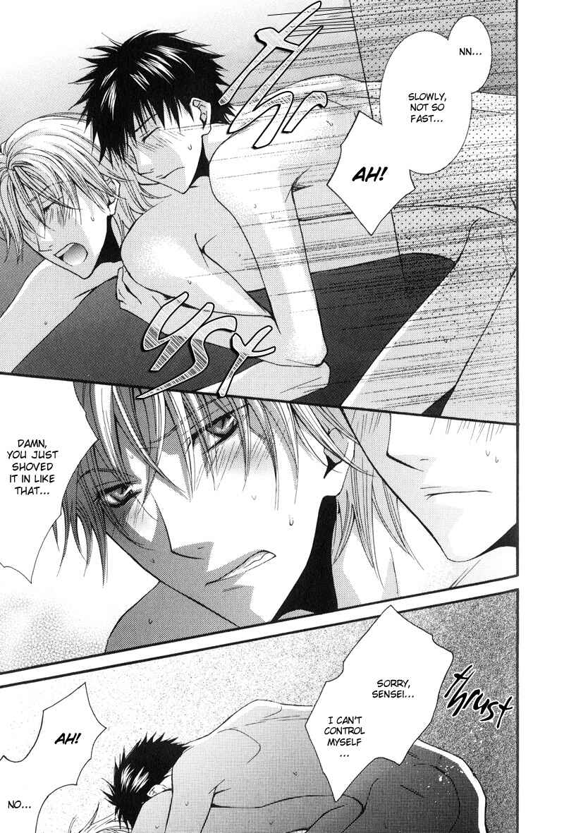 Page 21 Chapter 5 BLT - Burning Love Twin