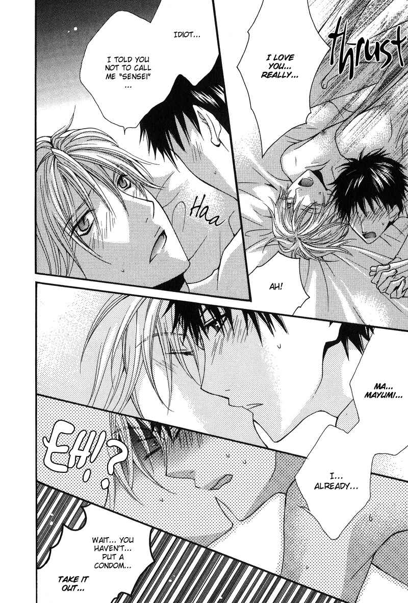 Page 22 Chapter 5 BLT - Burning Love Twin