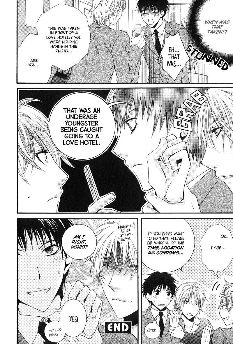 Page 24 Chapter 5 BLT - Burning Love Twin