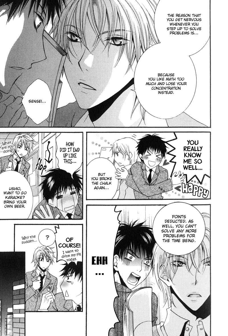 Page 5 Chapter 5 BLT - Burning Love Twin