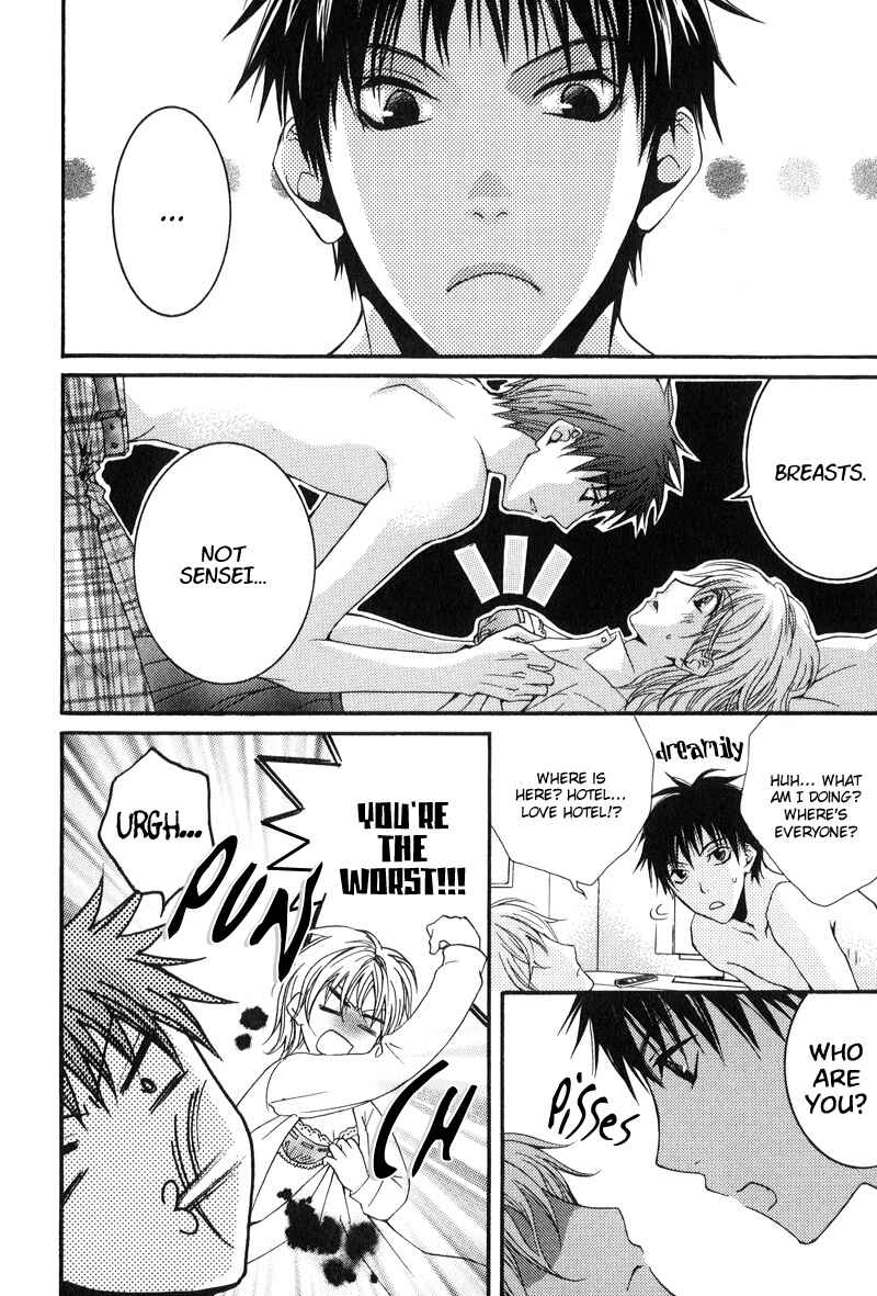 Page 6 Chapter 5 BLT - Burning Love Twin