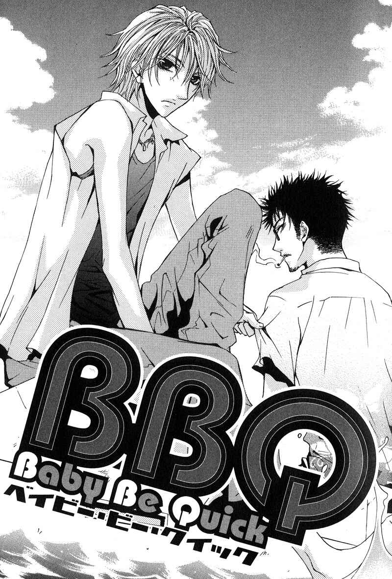 Page 1 Chapter 2 BLT - Burning Love Twin