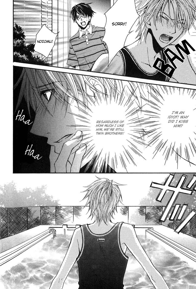 Page 12 Chapter 2 BLT - Burning Love Twin