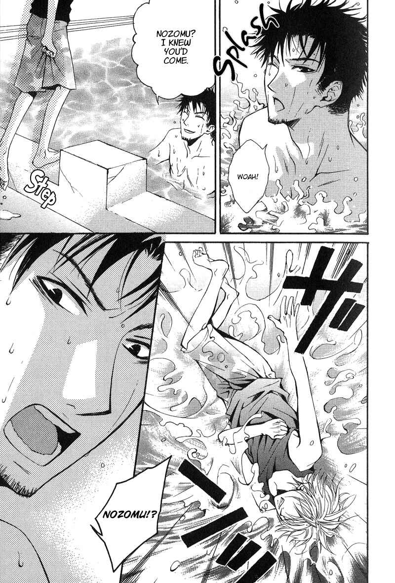 Page 13 Chapter 2 BLT - Burning Love Twin