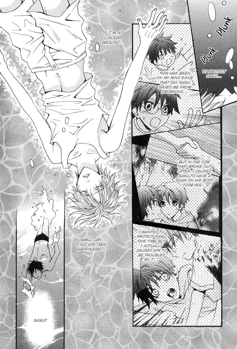 Page 14 Chapter 2 BLT - Burning Love Twin
