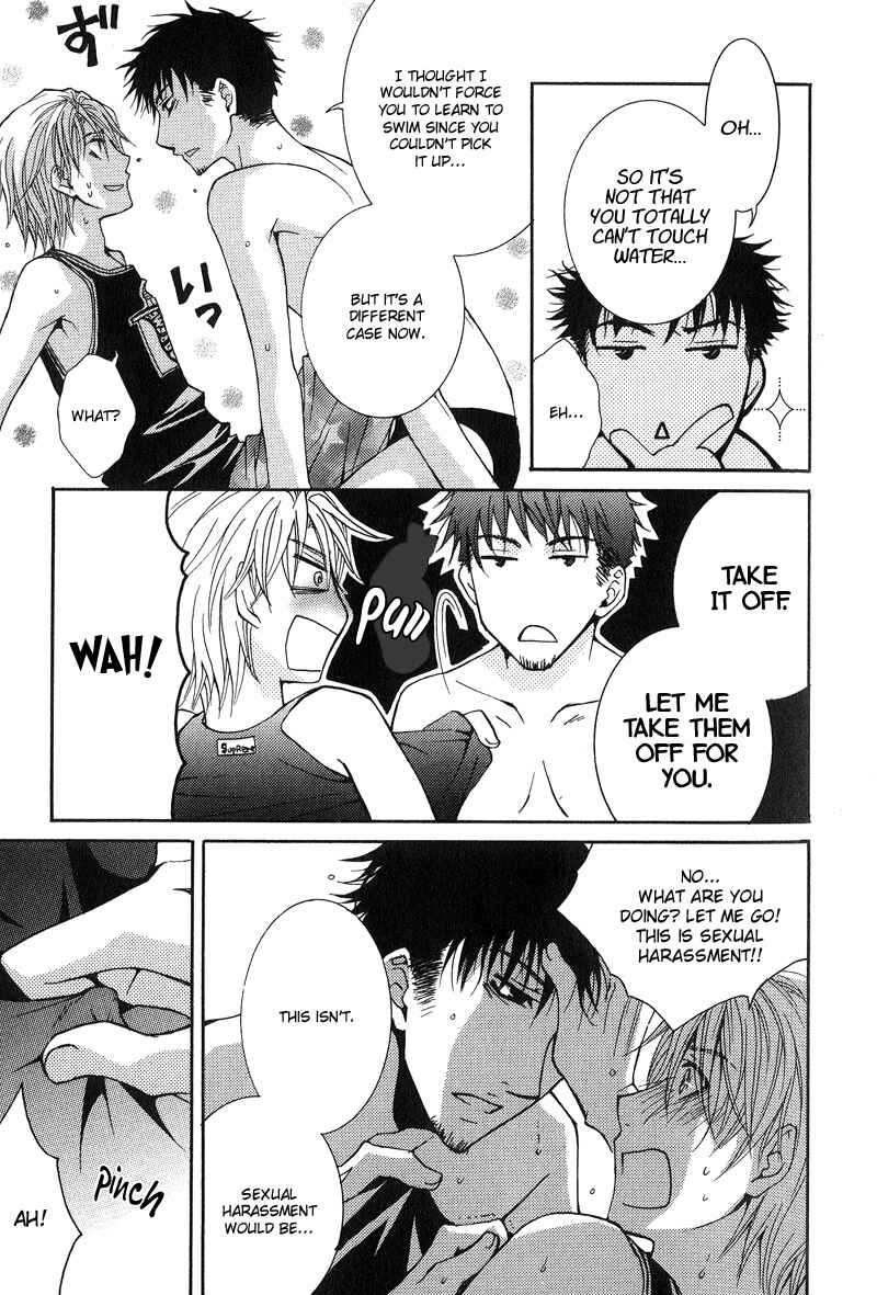 Page 19 Chapter 2 BLT - Burning Love Twin
