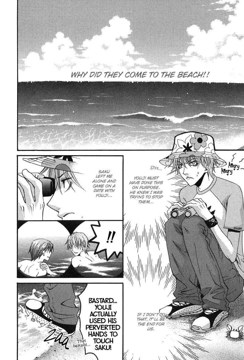 Page 2 Chapter 2 BLT - Burning Love Twin