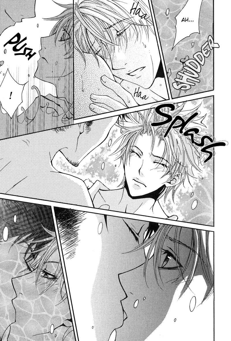 Page 25 Chapter 2 BLT - Burning Love Twin