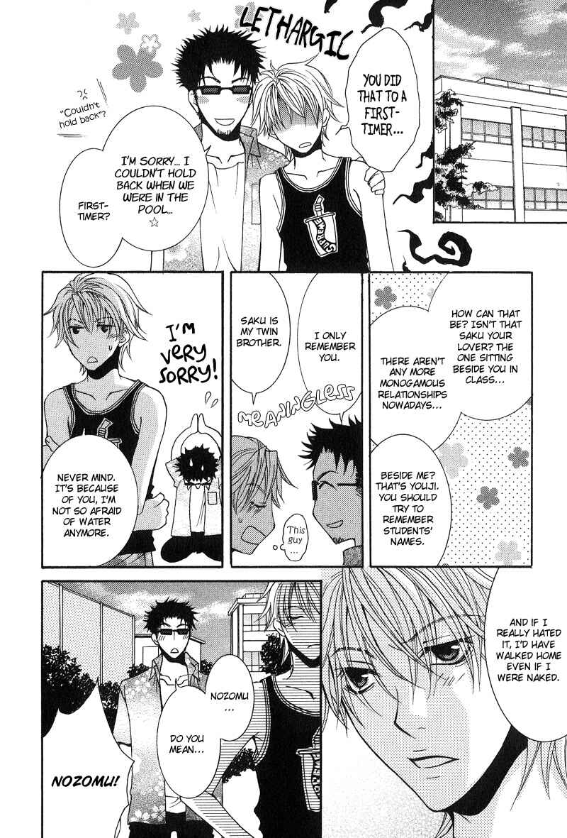 Page 28 Chapter 2 BLT - Burning Love Twin