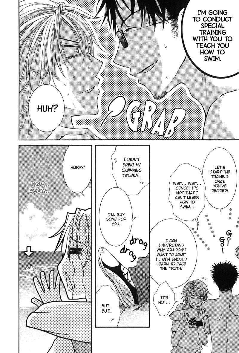 Page 6 Chapter 2 BLT - Burning Love Twin