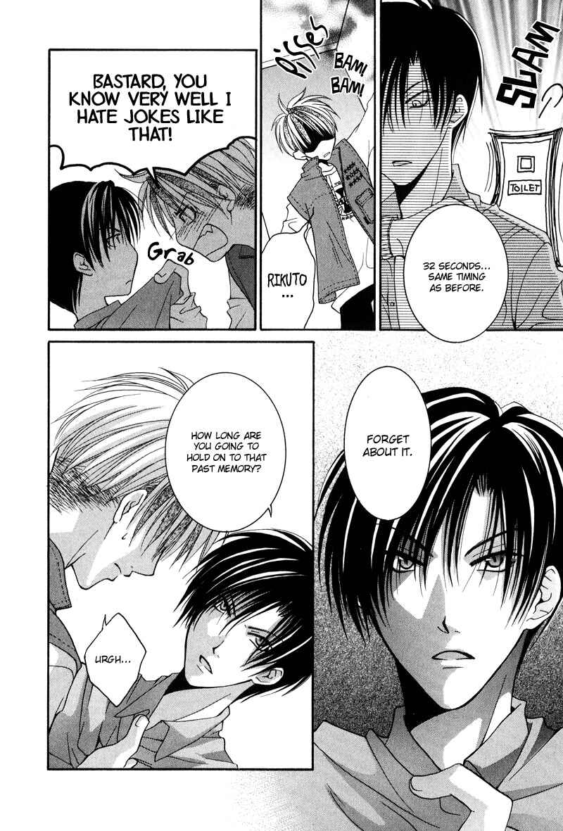Page 10 Chapter 6 BLT - Burning Love Twin
