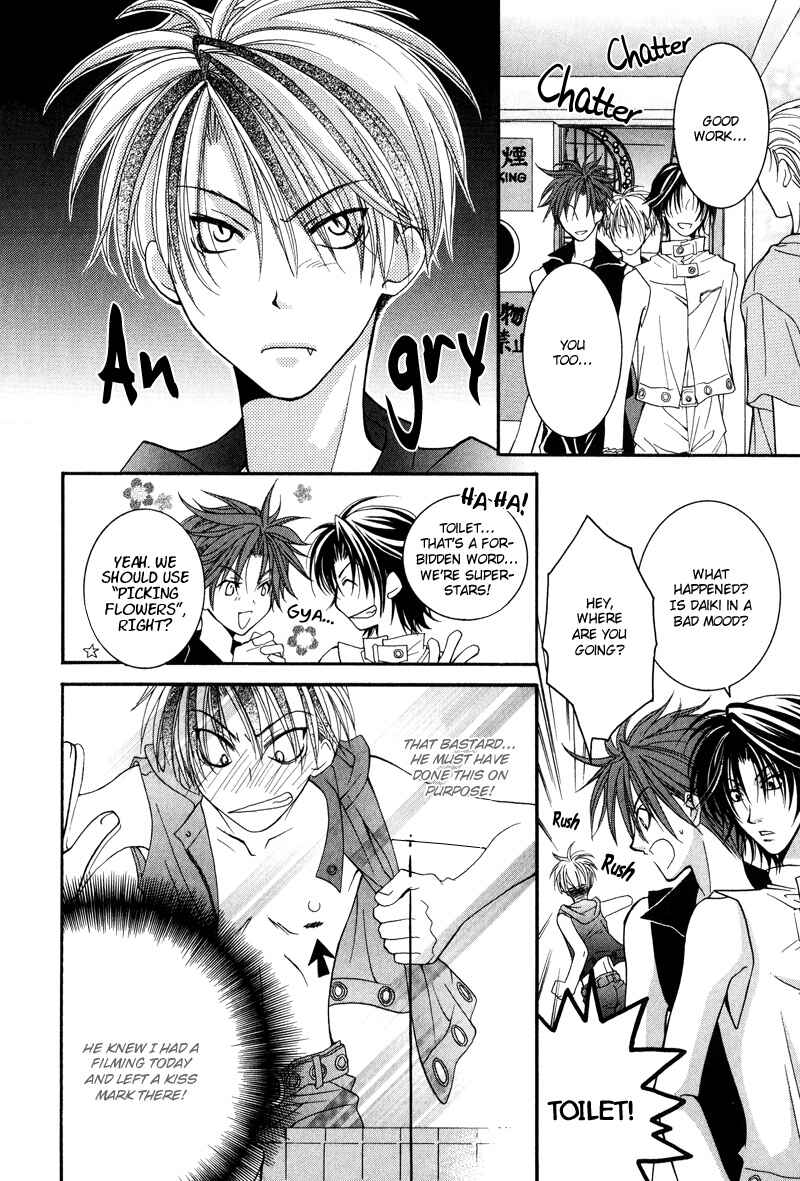 Page 14 Chapter 6 BLT - Burning Love Twin