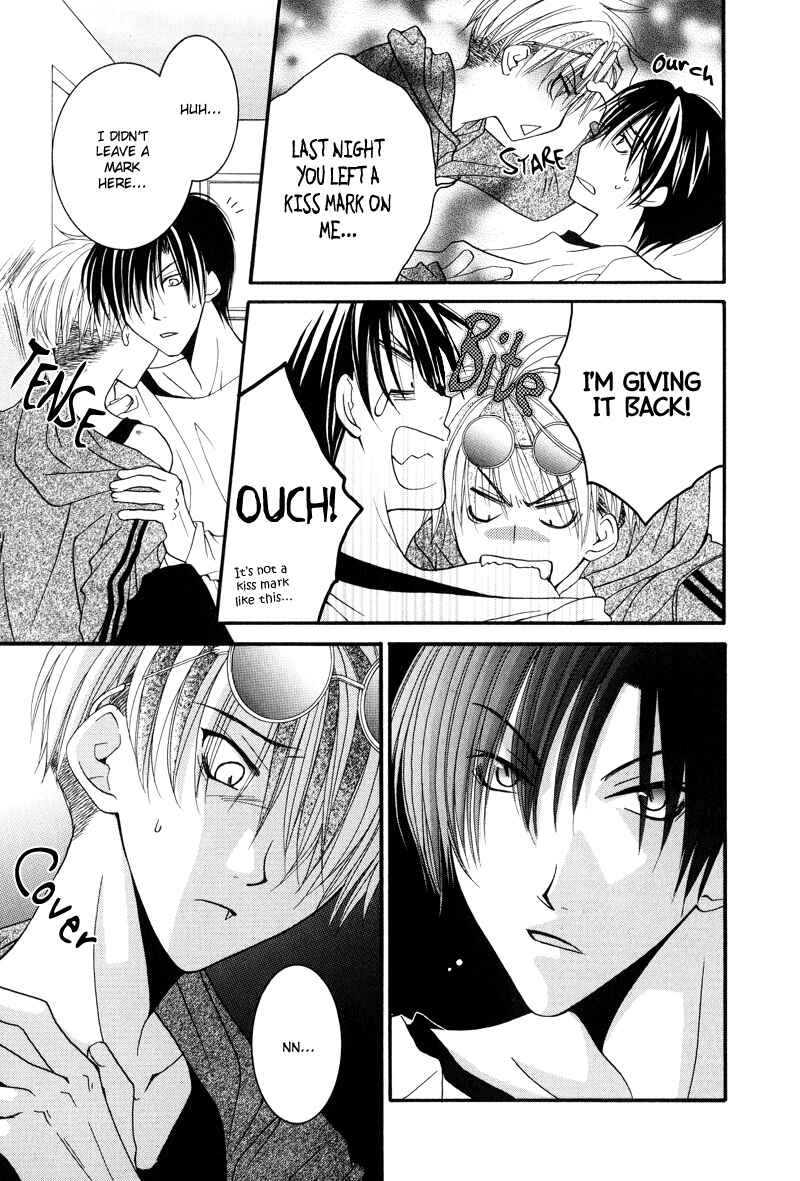 Page 17 Chapter 6 BLT - Burning Love Twin
