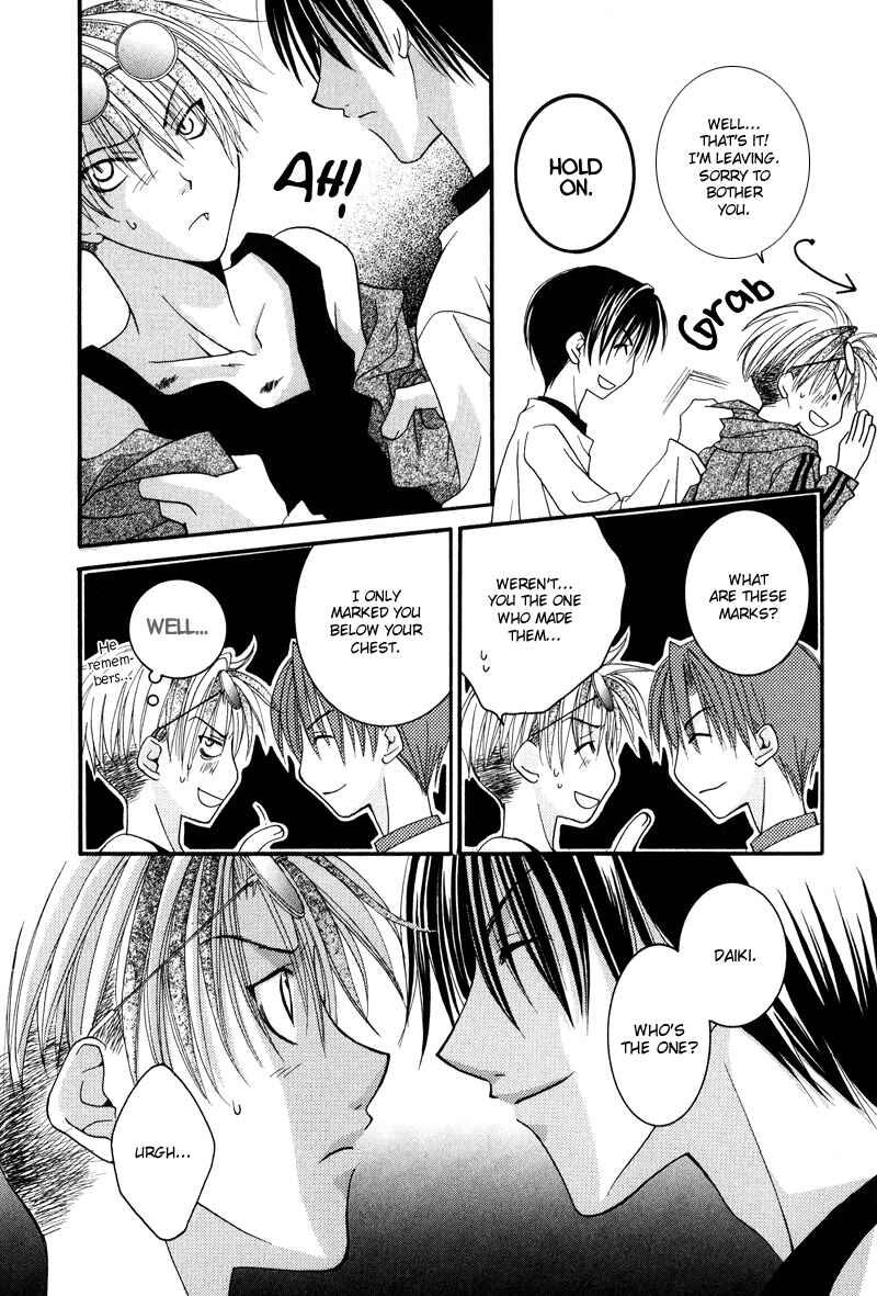 Page 18 Chapter 6 BLT - Burning Love Twin