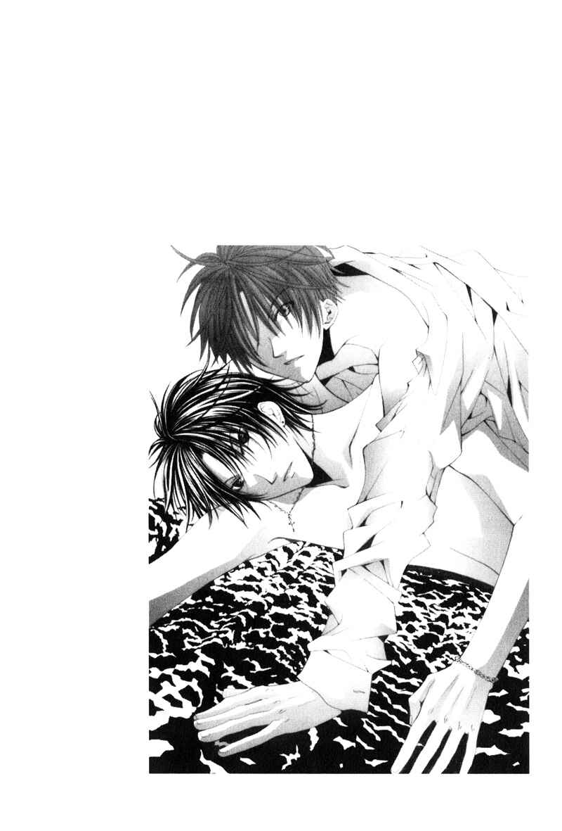 Page 2 Chapter 6 BLT - Burning Love Twin