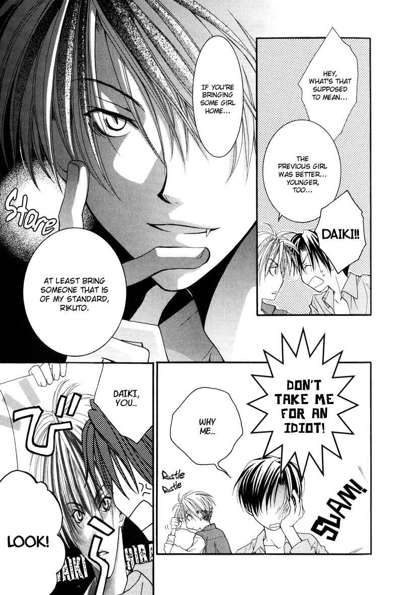 Page 5 Chapter 6 BLT - Burning Love Twin