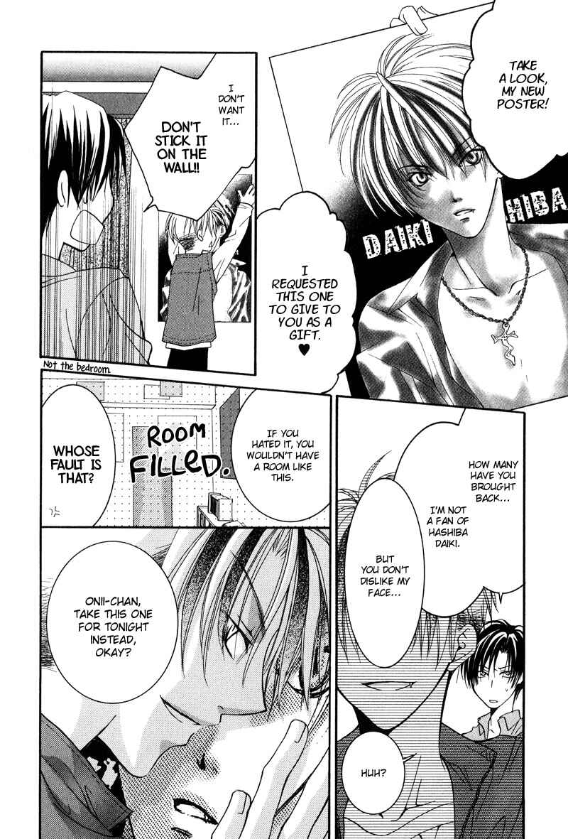 Page 6 Chapter 6 BLT - Burning Love Twin