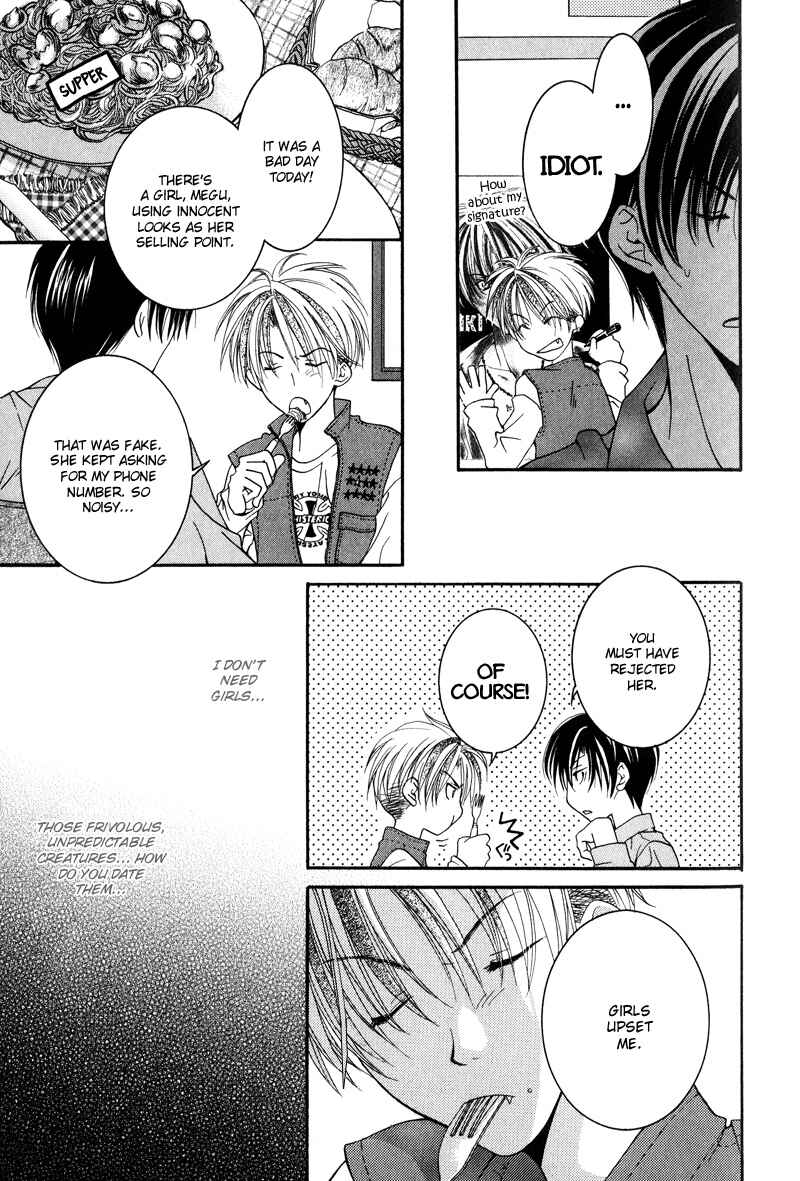 Page 7 Chapter 6 BLT - Burning Love Twin