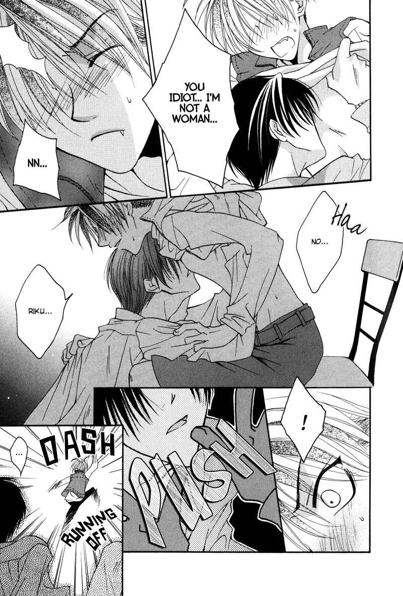Page 9 Chapter 6 BLT - Burning Love Twin