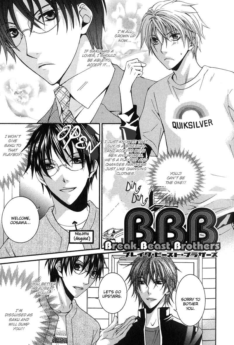 Page 1 Chapter 3 BLT - Burning Love Twin