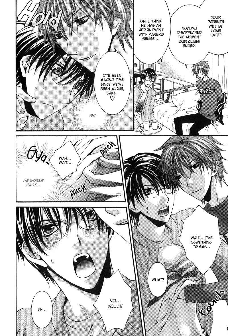 Page 2 Chapter 3 BLT - Burning Love Twin
