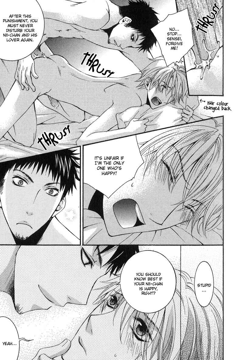 Page 9 Chapter 3 BLT - Burning Love Twin