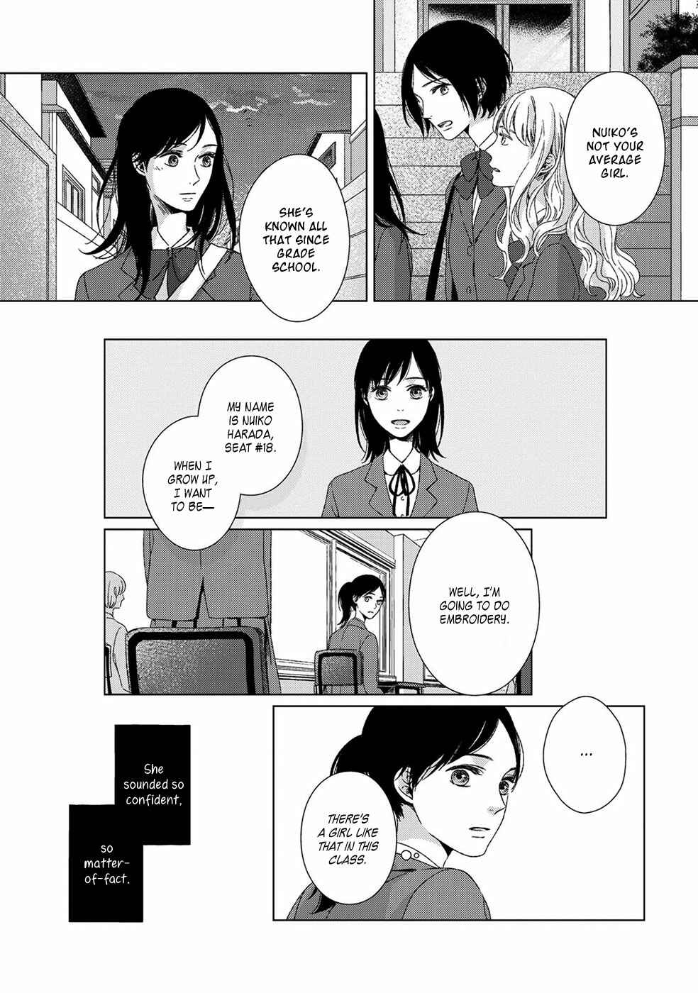 Page 16 Chapter 2 Itomeguri no Sobyou