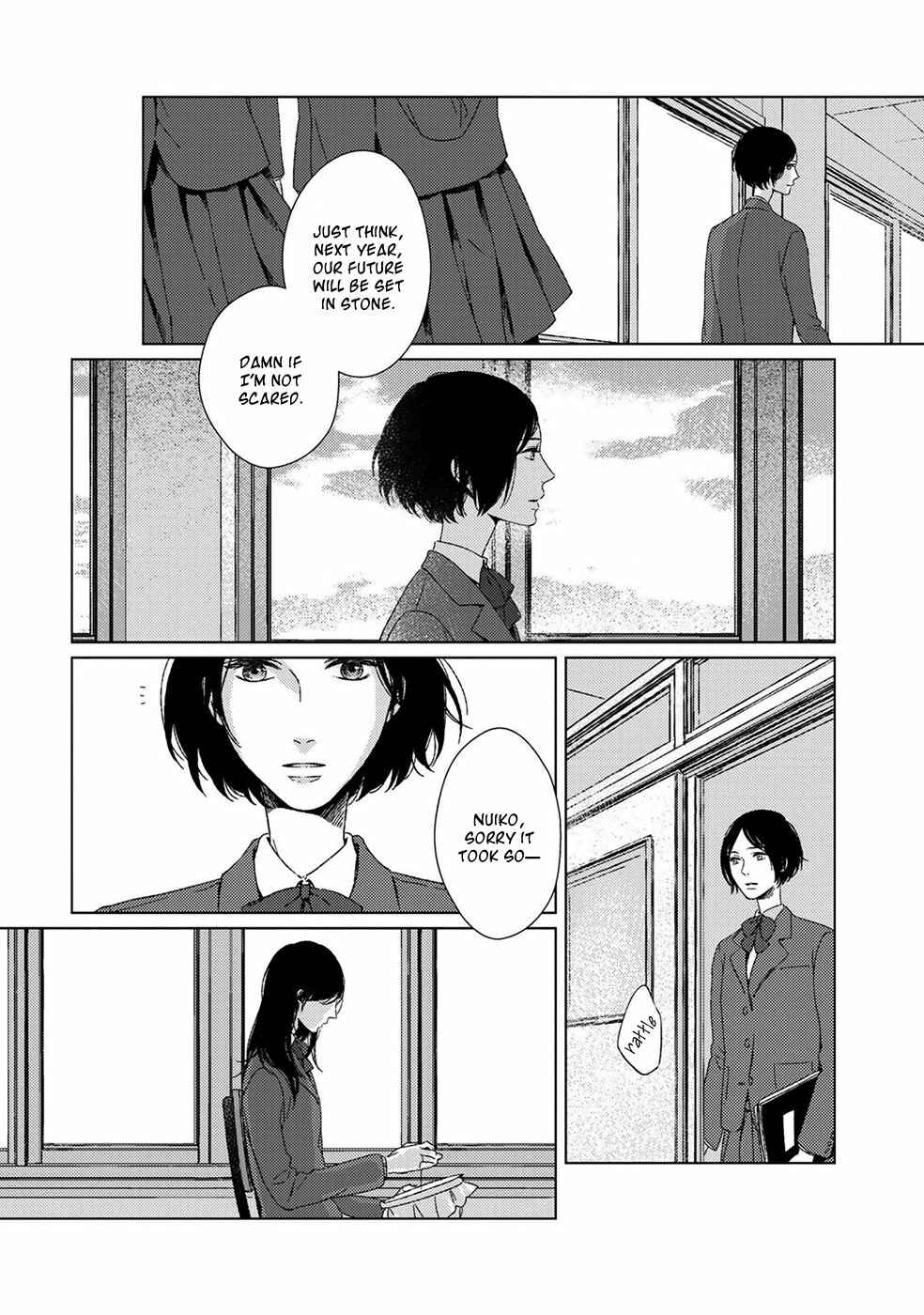 Page 7 Chapter 2 Itomeguri no Sobyou